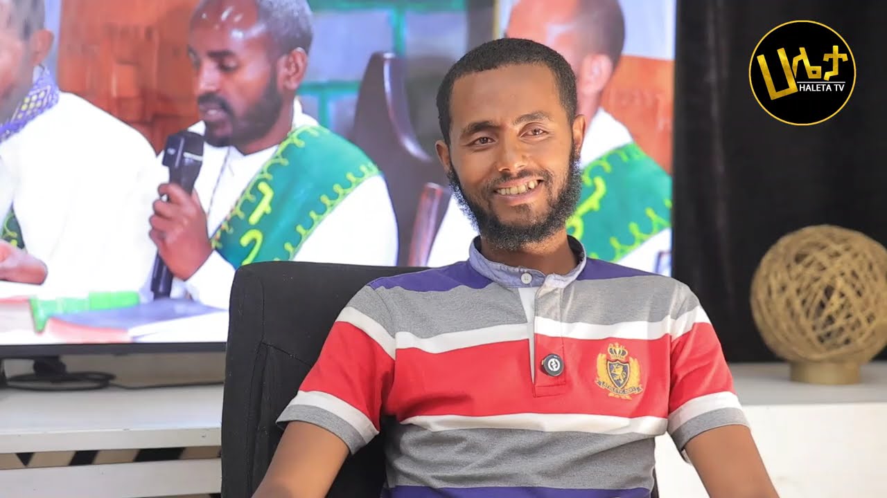 በላቸው ሌላ ጉድ አወጣ!|&lsquo;እህተ ማርያም ቤት የተዘጋባቸው አባቶች!&rsquo; |&lsquo;ጉባኤ ከለባት በ አህተ ማርያም ቤት!&rsquo;