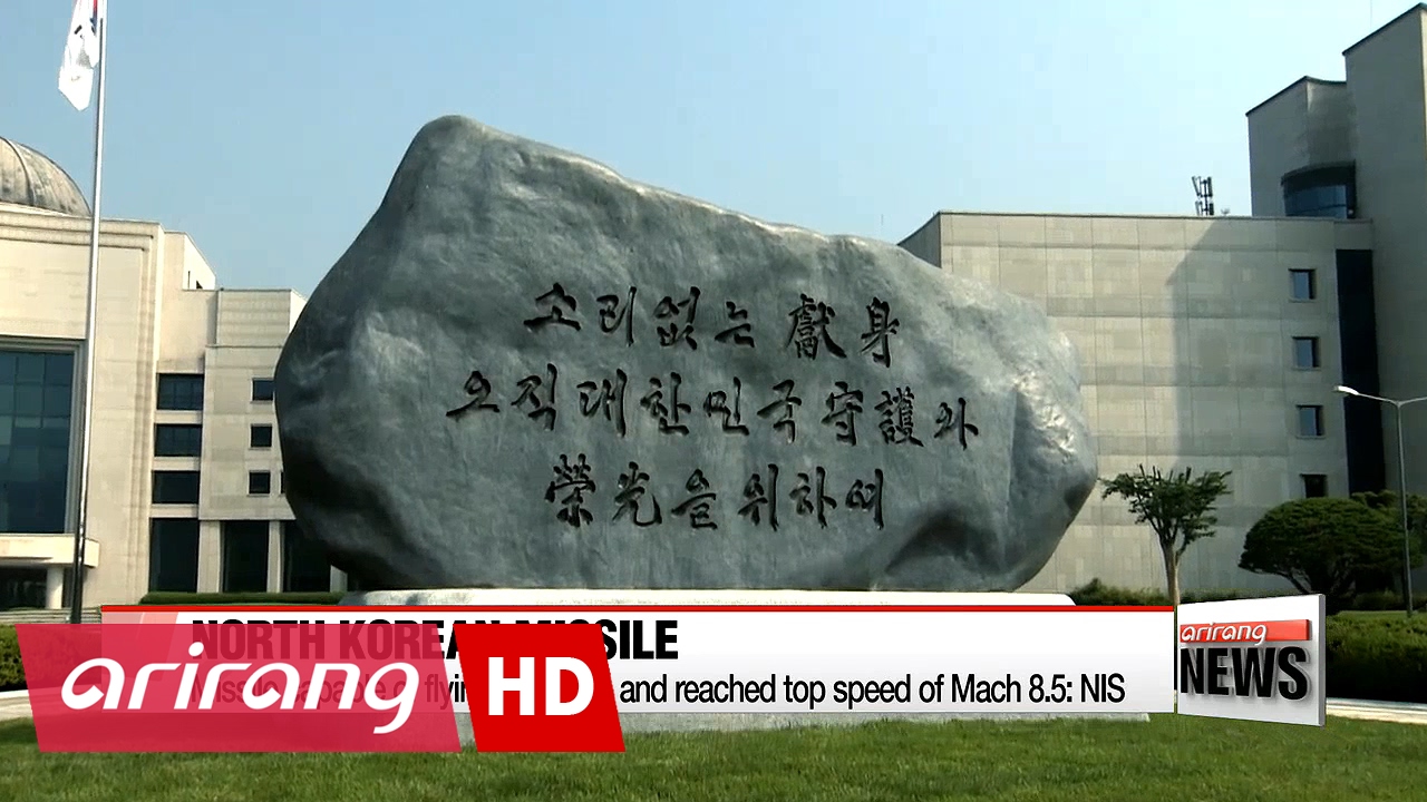N. Korea's latest missile capable of flying 2,000 km: NIS