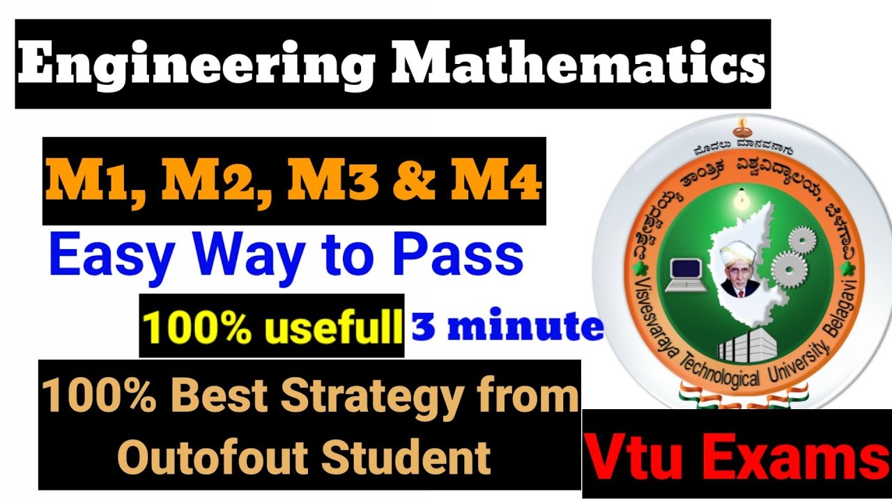 Easy Way to pass VTU engineering mathematics | useful for 1st and 3rd sem VTU