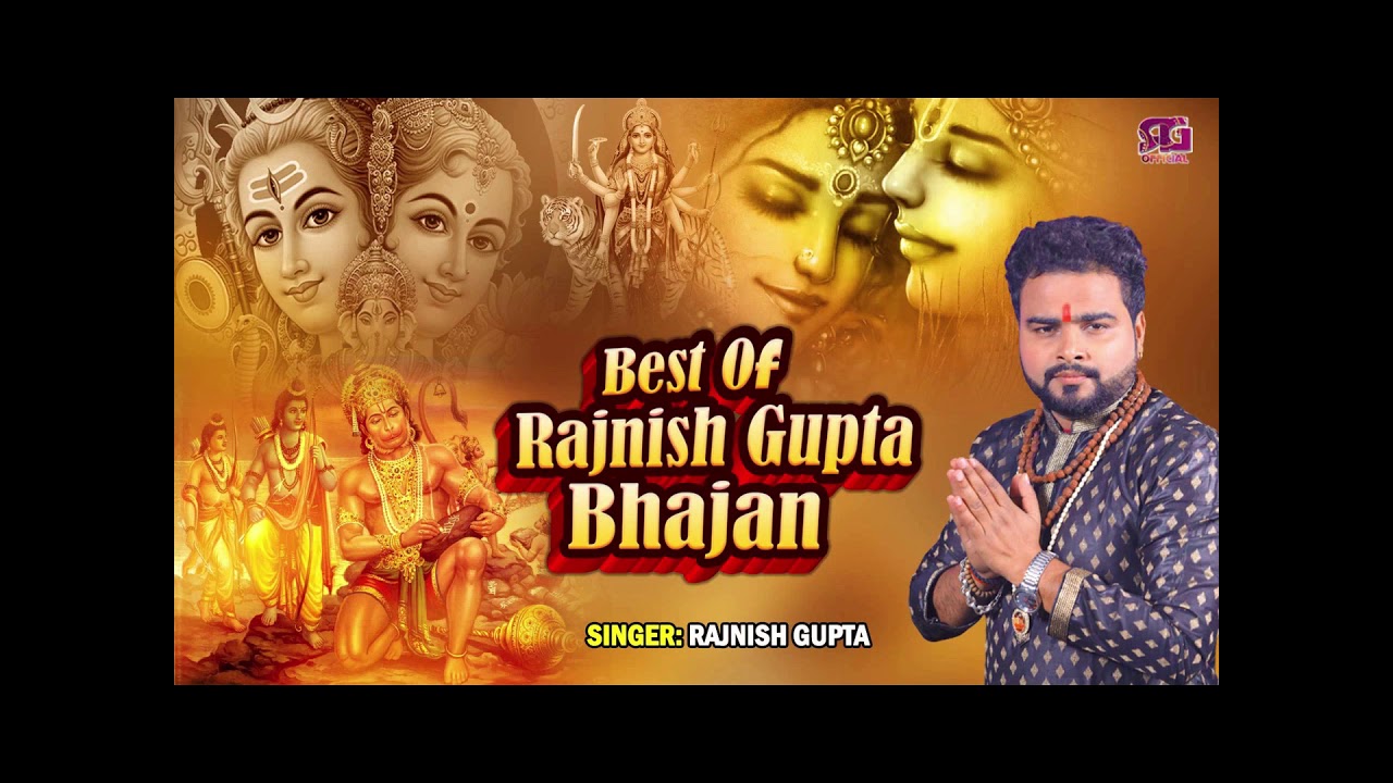 Best Of Rajnish Gupta | Rajnish Gupta All Bhakti Song | Bhola Mast Hai | vish Mere Hisse Gaura Rani|