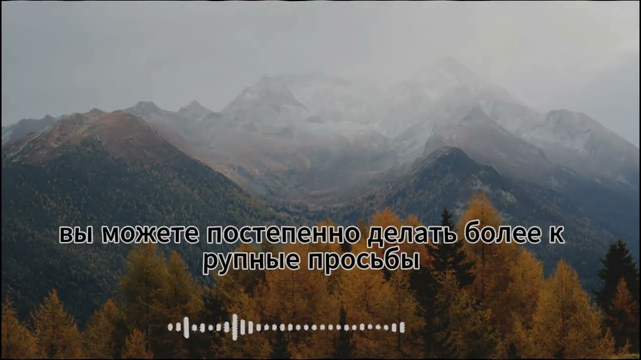 Притягивайте людей без усилий — психологические принципы стоицизма, которые работают