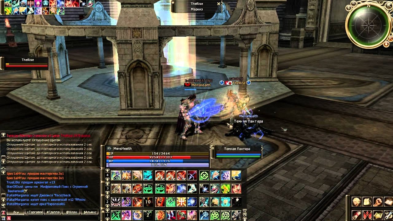 Lineage 2 High Five (Nanogame.org - Gustin) Hell Knight Olympiad(part #2)