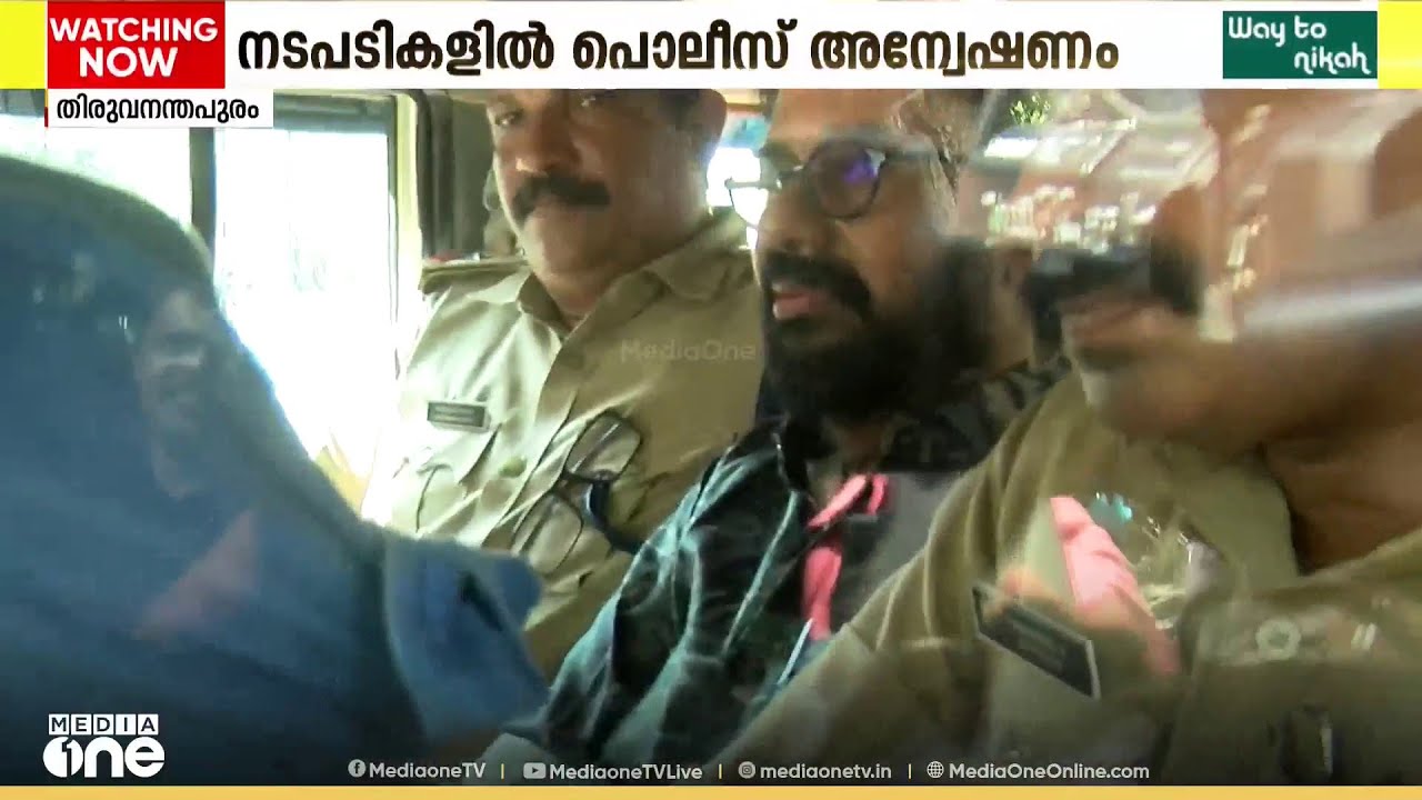 മണിയൻപിള്ള രാജു പ്രതിയായ വാഹനാപകട കേസിൽ പൊലീസിന് വീഴ്ച സംഭവിച്ചിട്ടുണ്ടോയെന്നതിൽ അന്വേഷണം ആരംഭിച്ചു