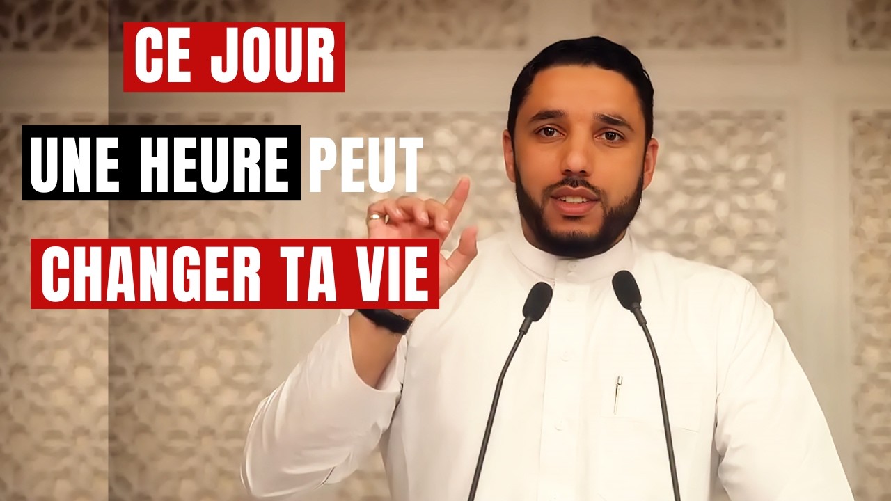 Les Actes à Ne Pas Manquer Le Vendredi | Rachid Eljay