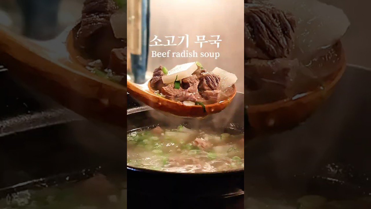 Korean Beef Radish Soup(Mu-guk) #homecook #koreanfood #radish #beef #comfortfood