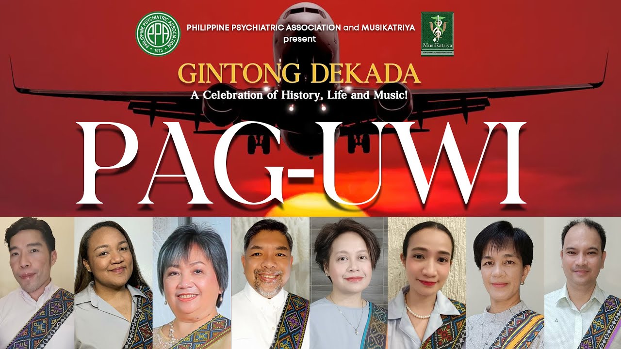 PAG-UWI