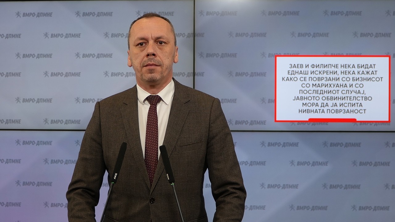 Петрушевски: Заев и Филипче нека бидат еднаш искрени, нека кажат како се поврзани со бизнисот....