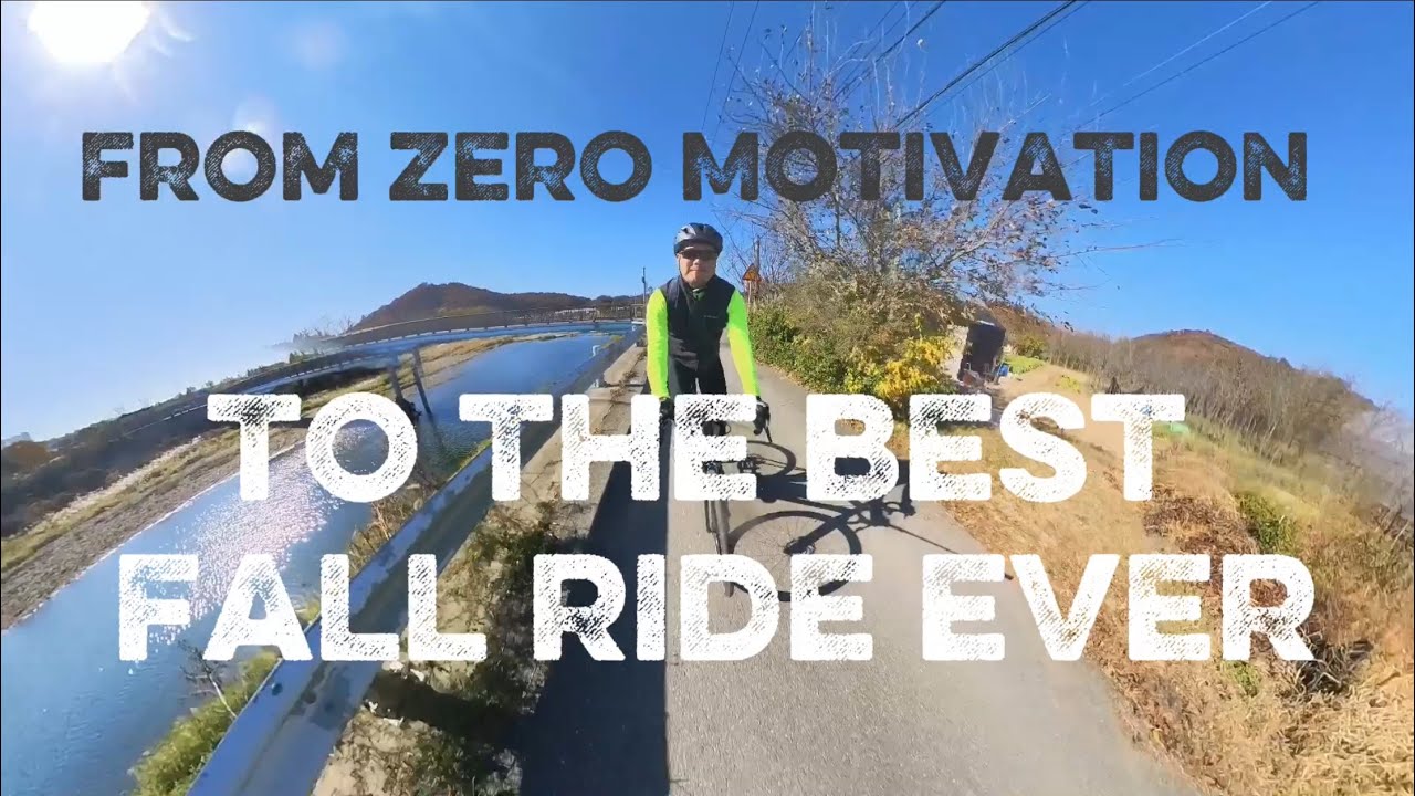 From No Motivation to Best Fall Ride Near Bukhansan