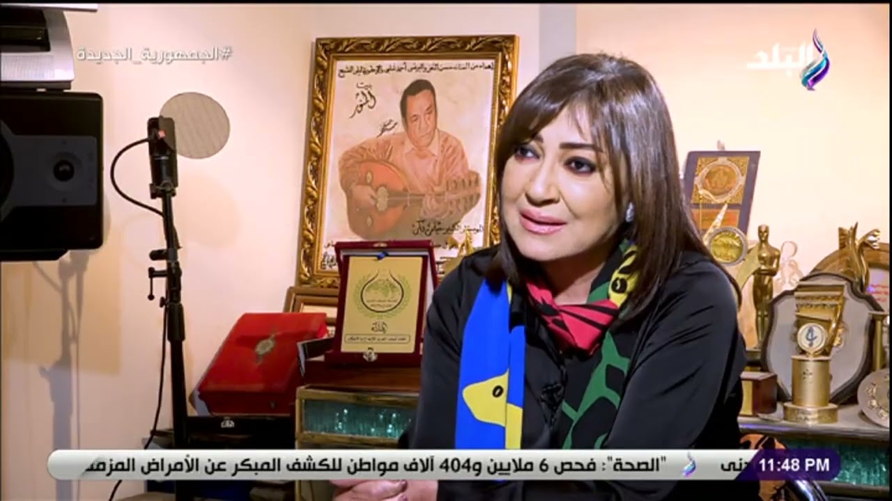 حلمي بكر :  لطيفة جتلي وقت مرضي بالرغم من القطيعة المصطنعة