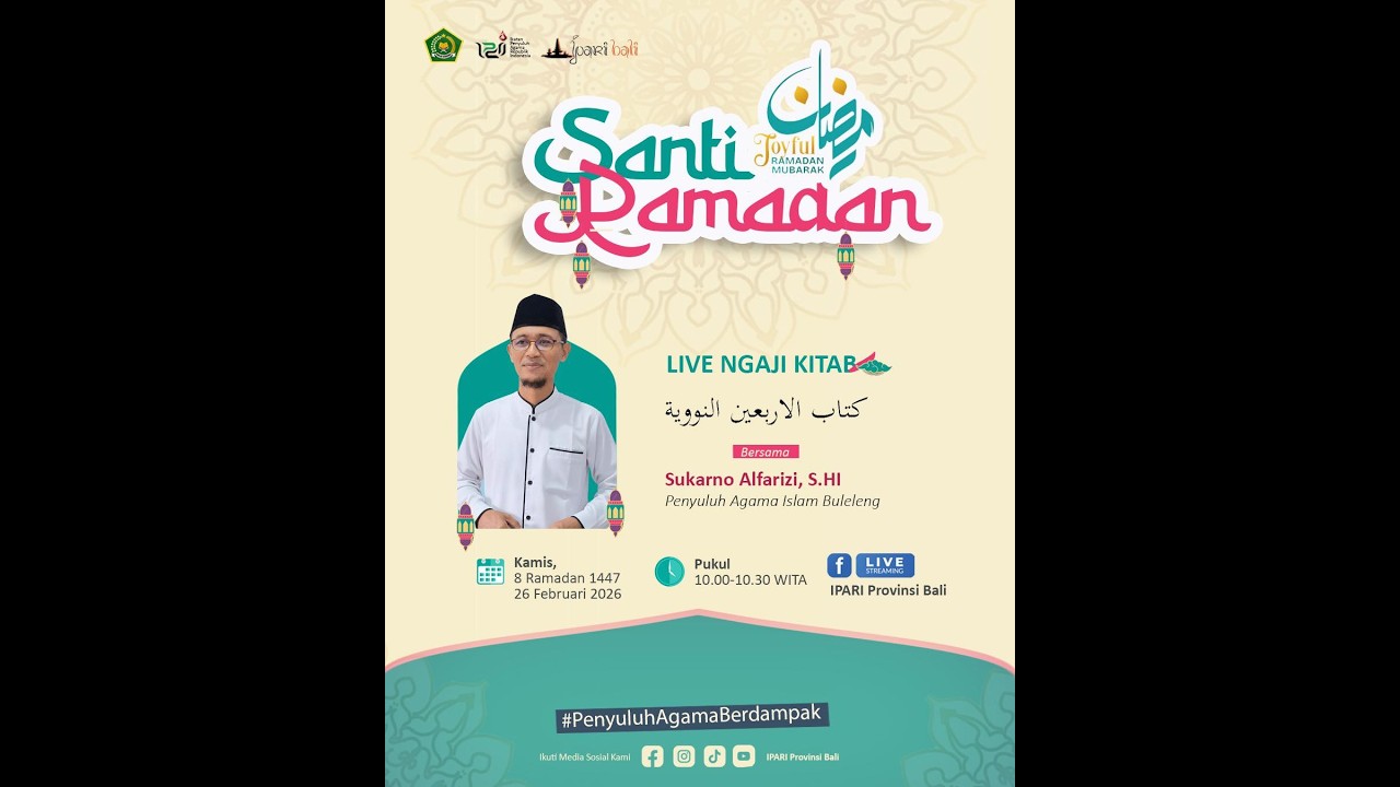 LIVE-Ngaji Kitab Kitab Al-Arba‘in an-Nawawiyah  Oleh Ust. Sukarno Alfarizi,S.HI