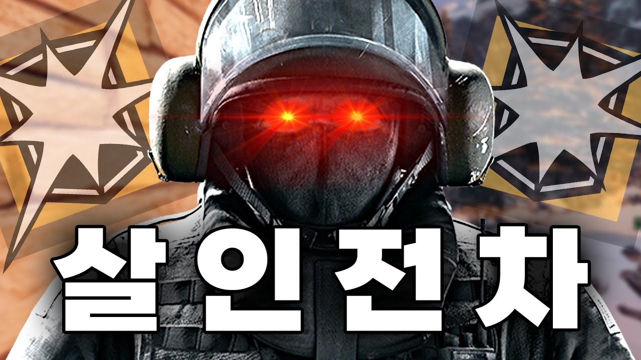 살인 전차가 되어버린 블리츠 근황
