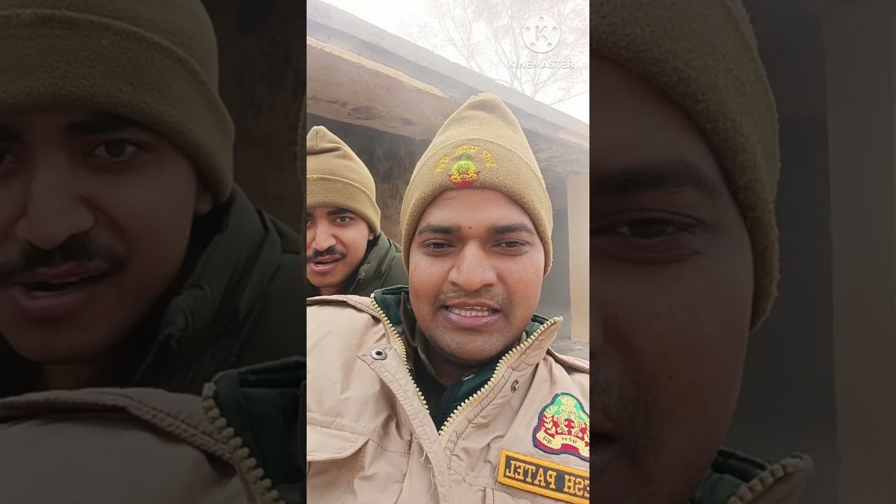 Up forest guard physical update 2025 up forest guard cut off 2025 up forest guard job profile 