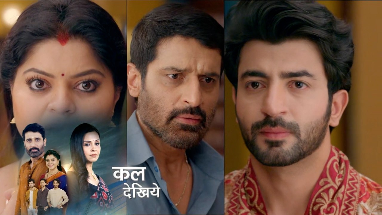 Mahadev & Sons New PROMO