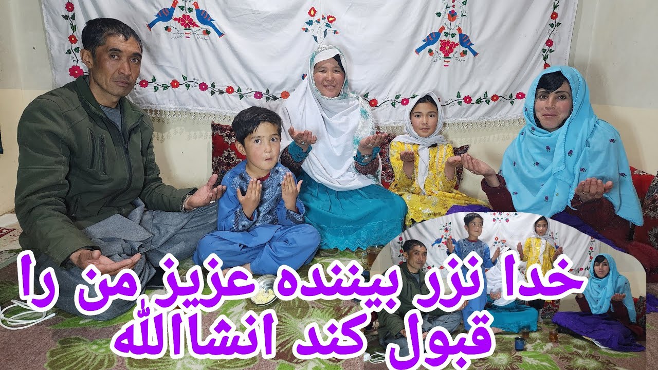 خدا نزر بیننده عزیز ما را قبول کند انشاالله🤲