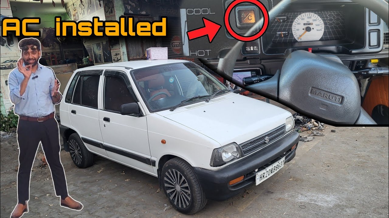 ठंडा-ठंडा, कूल - कूल 🤩 माहौल बना दिया #maruti800  में | AC installation in my #modified #car