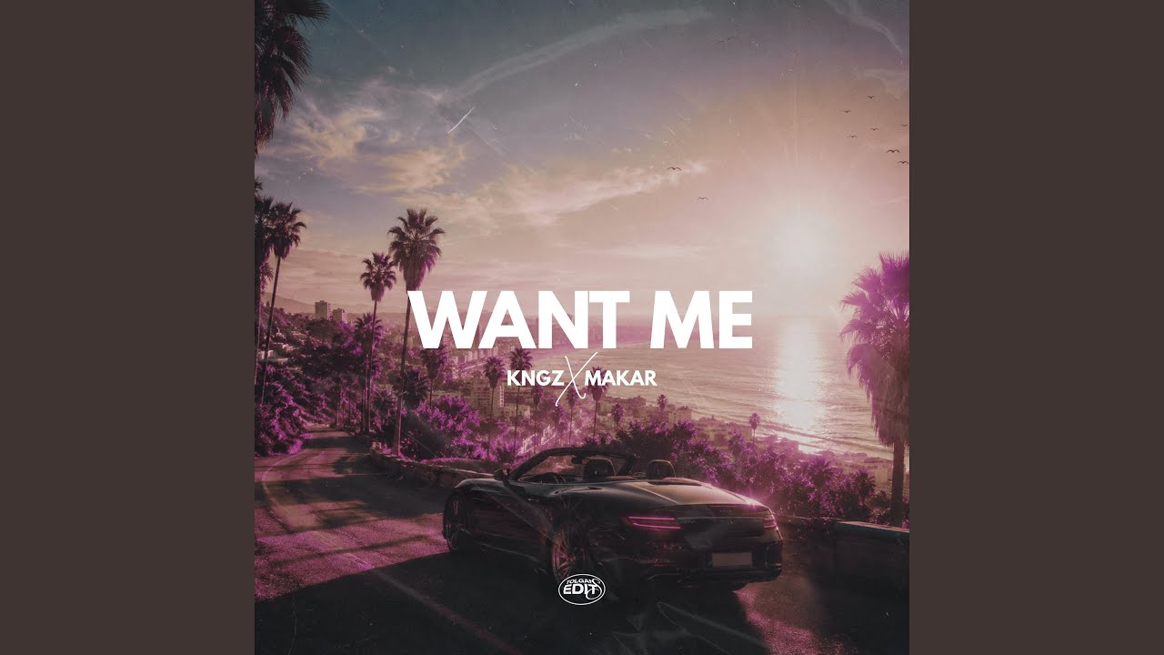 Want Me