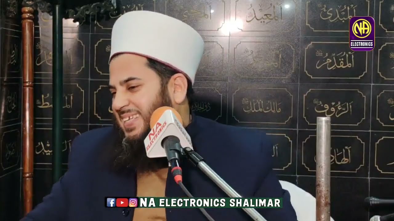 As shaykh doctor Ghulam Rasool Hami Sahab 