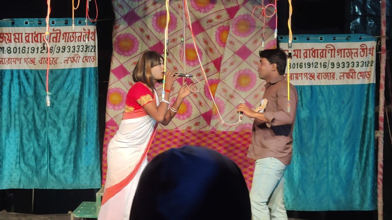 কেন যে তুমি ও গো#ভাইরাল #2026 #song #love #maz জয় মা রাধারানী গাজন তীর্থ #shortvideo #videos 
