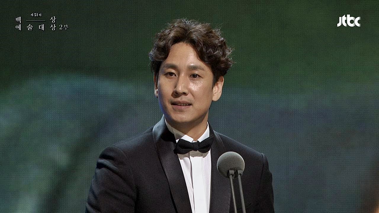 [영화부문] 남자 최우수 연기상 이선균 / 끝까지 간다 Paeksang Arts Awards