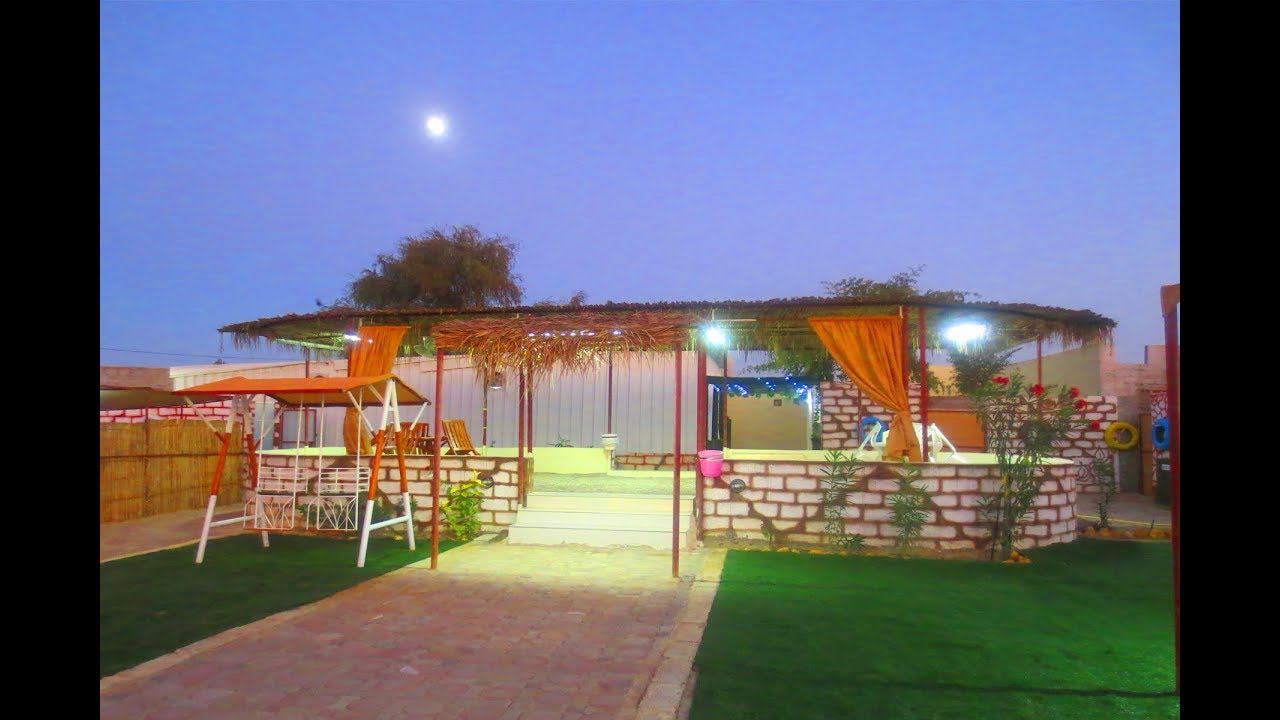 alreef guest house oman ..Booking.. + استراحة الريف سلطنة عمان للحجز 96890921117