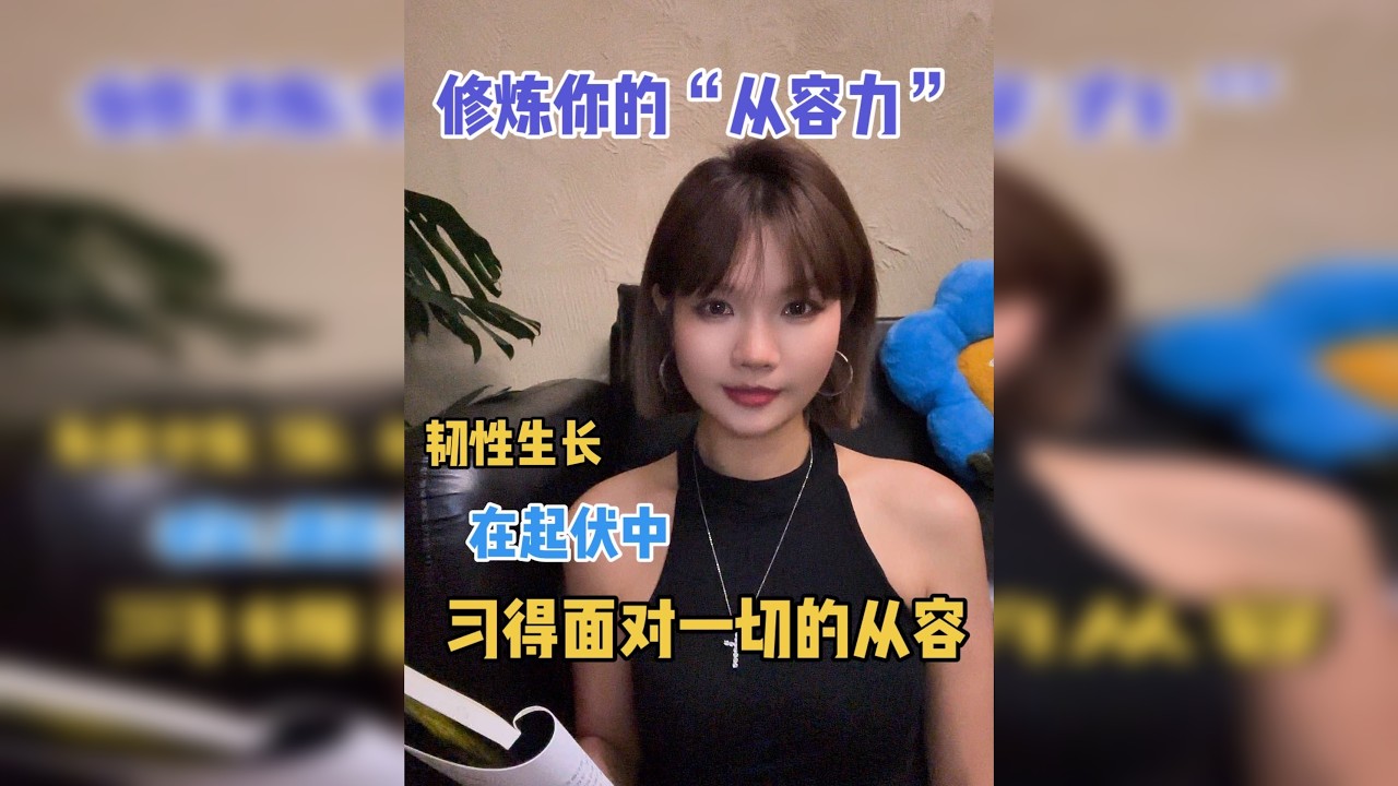 读书第234天
