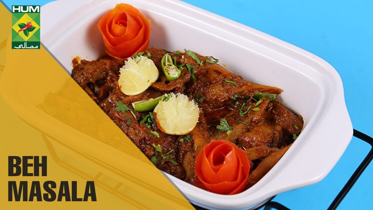 Beh Masala | Dawat | MasalaTV Show | Abida Baloch