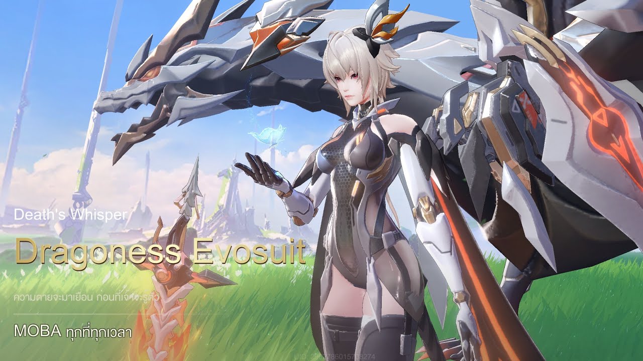 RoV : Dragoness Evosuit Lv.4.1 #butterfly