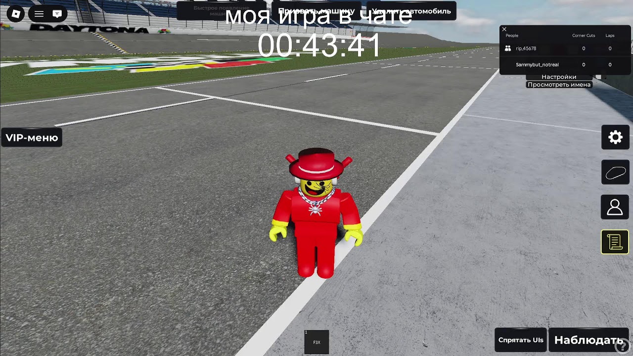 играем в рб+скоро абьюз!!#stealabrainrot #roblox