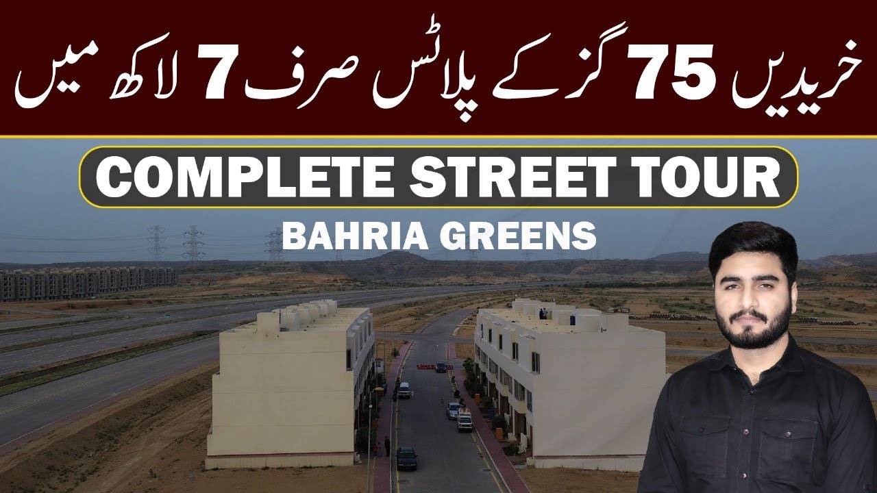 Bahria Greens | Buy 75 SQ.YD Plots In Just 7 Lacs 😱 | Street Tour | Bahria Town Karachi