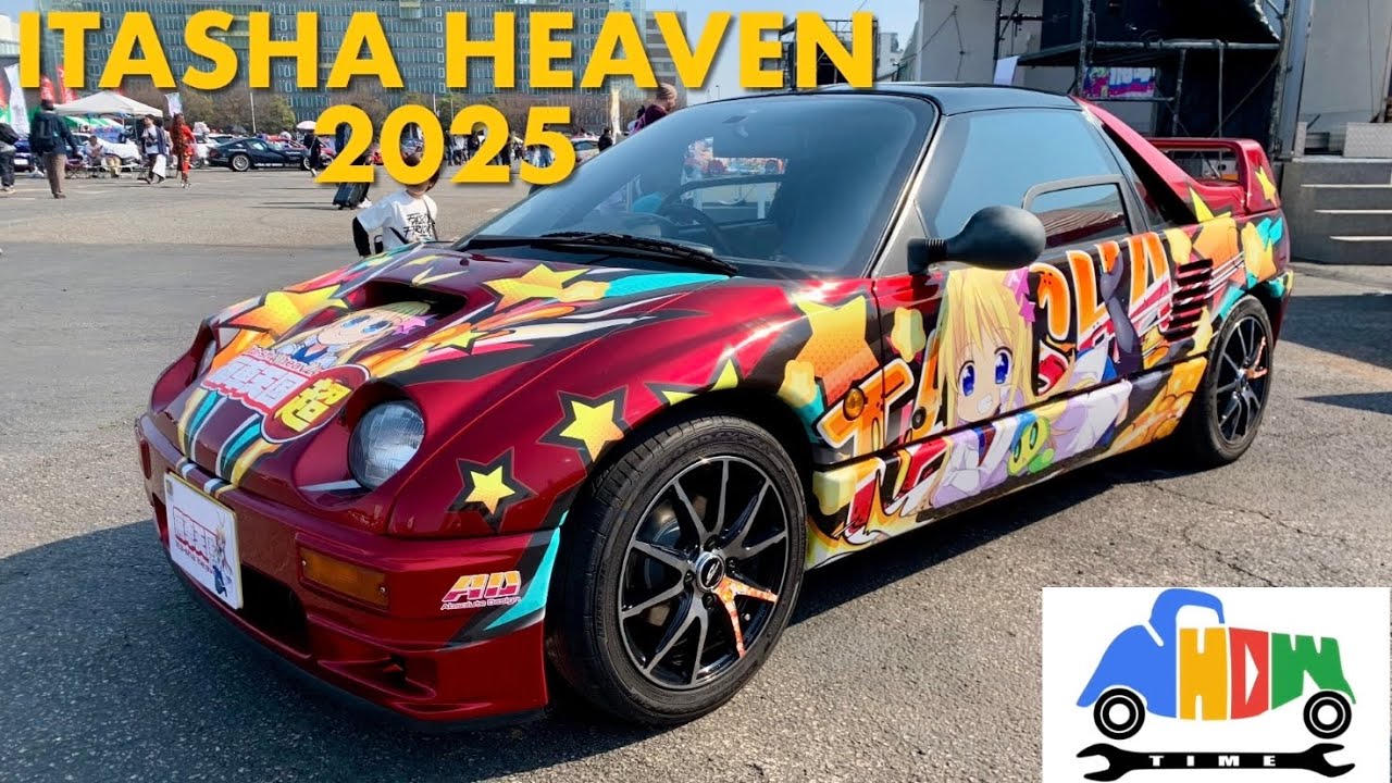[WALKABOUT] 2025 ITASHA HEAVEN 痛車天国2025 #jdm #痛車天国 #痛車天国2025