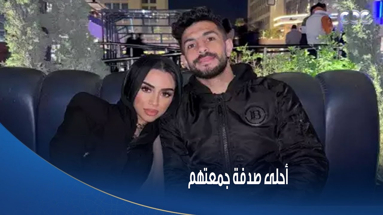 الكابتن أيمن أشرف حكى لنا بداية قصة حبه لمراته ❤️ اعترفت لنا إنها ماكانتش عايزة تتجوز لعيب كورة
