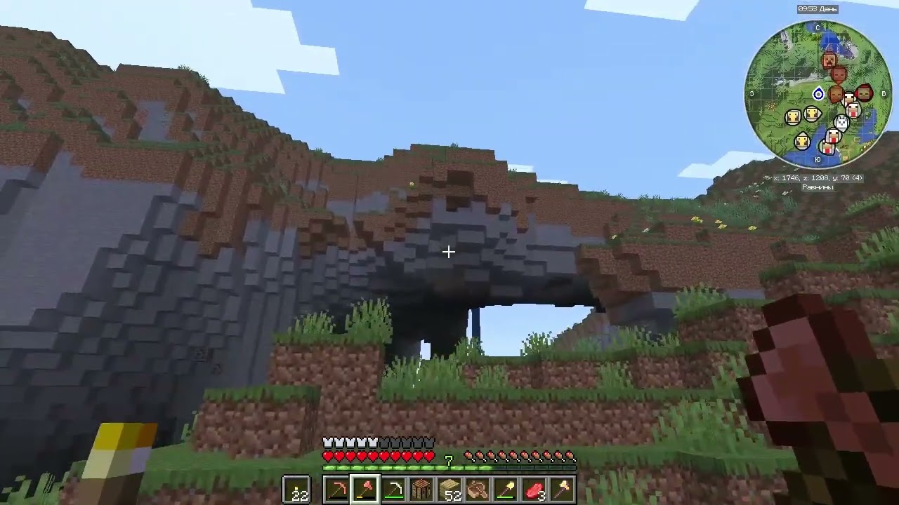 Minecraft (1)