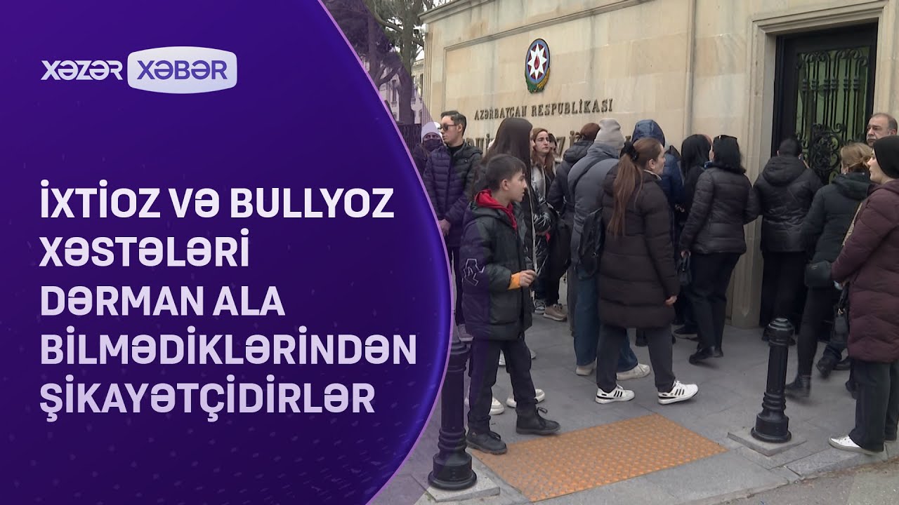 İxtioz və bullyoz xəstələri dərman ala bilmədiklərindən şikayətçidirlər