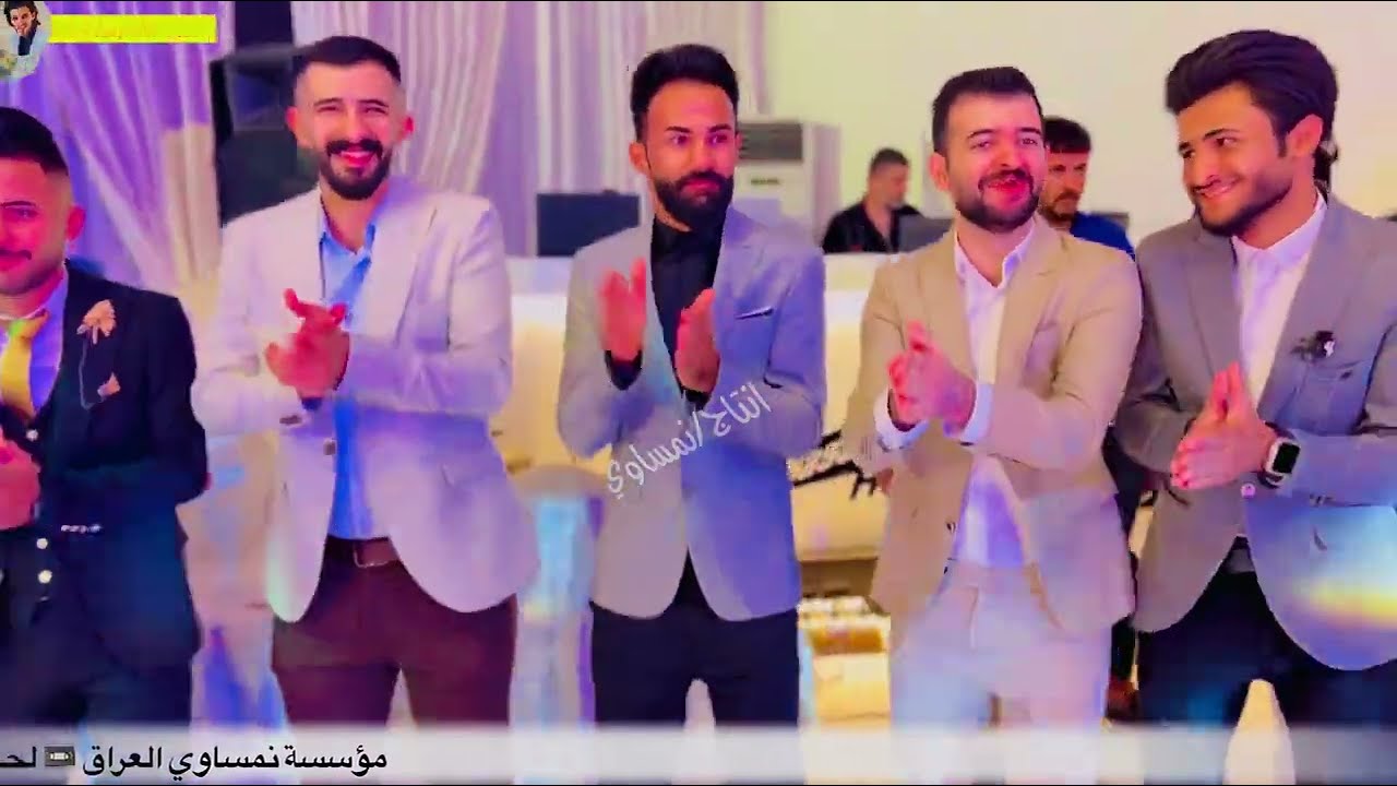 عرس عمر المفرجي الشخاط☢️قاعة مسايا - حفلات كركوك - الفنانين لؤي البندر وسعد المدلل⭐️المايسترو مصعب