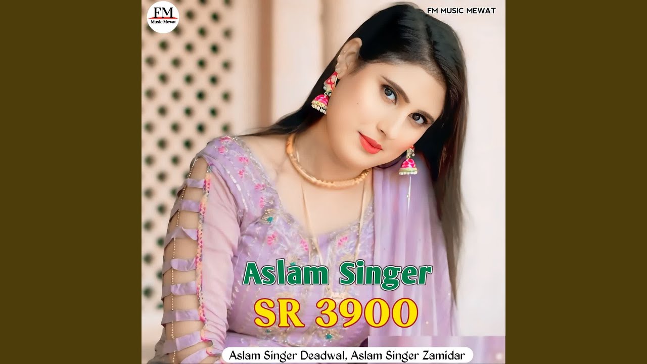 Aslam Singer SR 3900