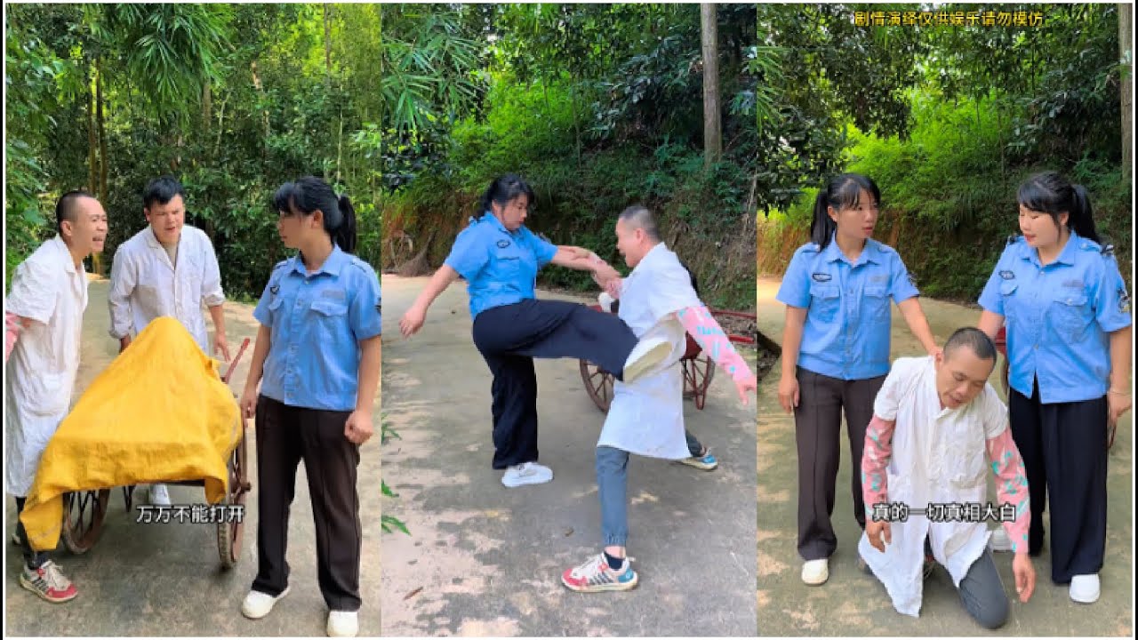 严厉打击不法分子！#正能量 #感情 #爱情 #家庭 #好人有好报 #善良 #反转