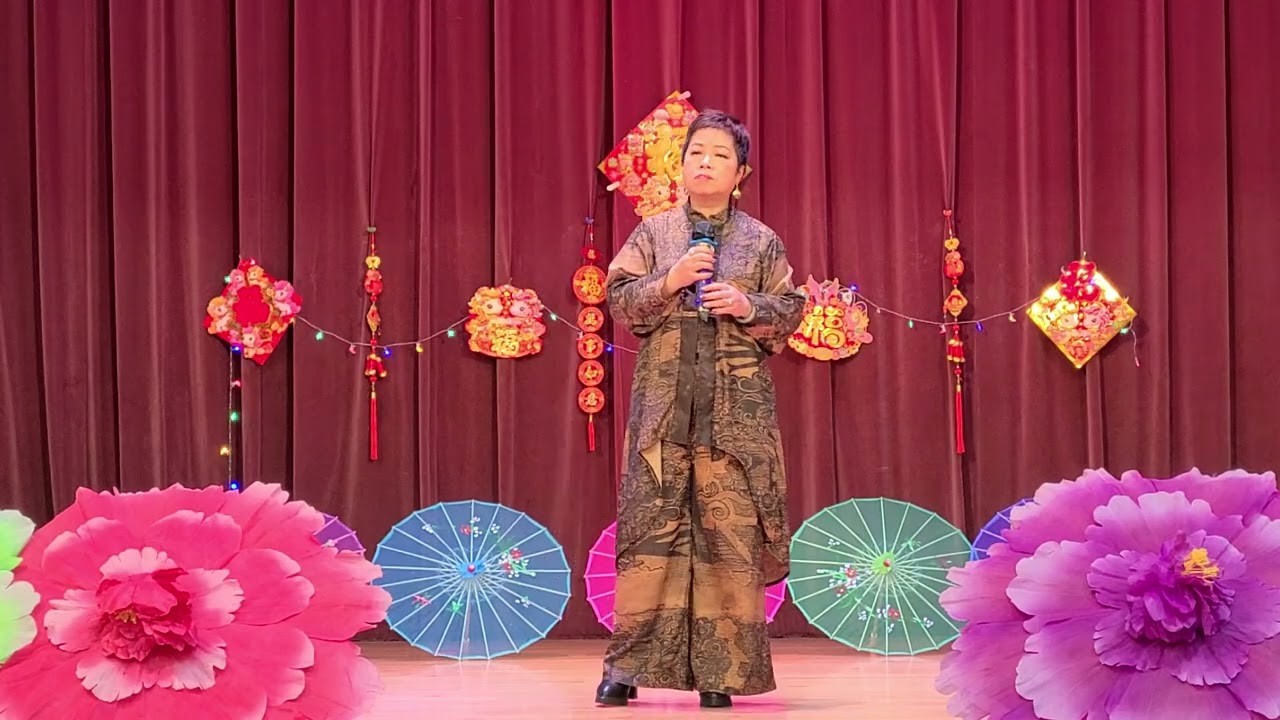 鈴亮妙韻 永不失聯的愛 Irene 2026.02.23 愛秩序灣社區會堂
