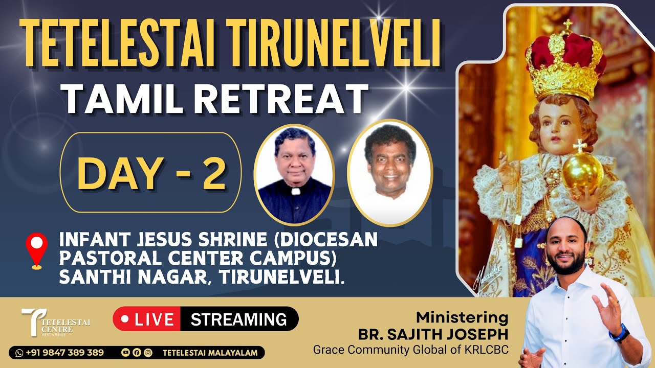LIVE FROM THIRUNELVELI | DAY2 | PART 1 | BR. SAJITH JOSEPH | 26 JAN 2026