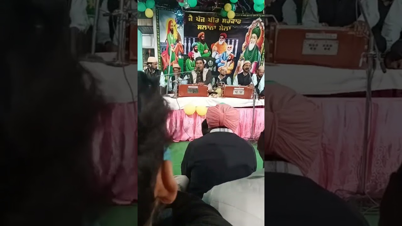 surma bhaggi Shah da by Asraff rabbi @SRMEDIAchd