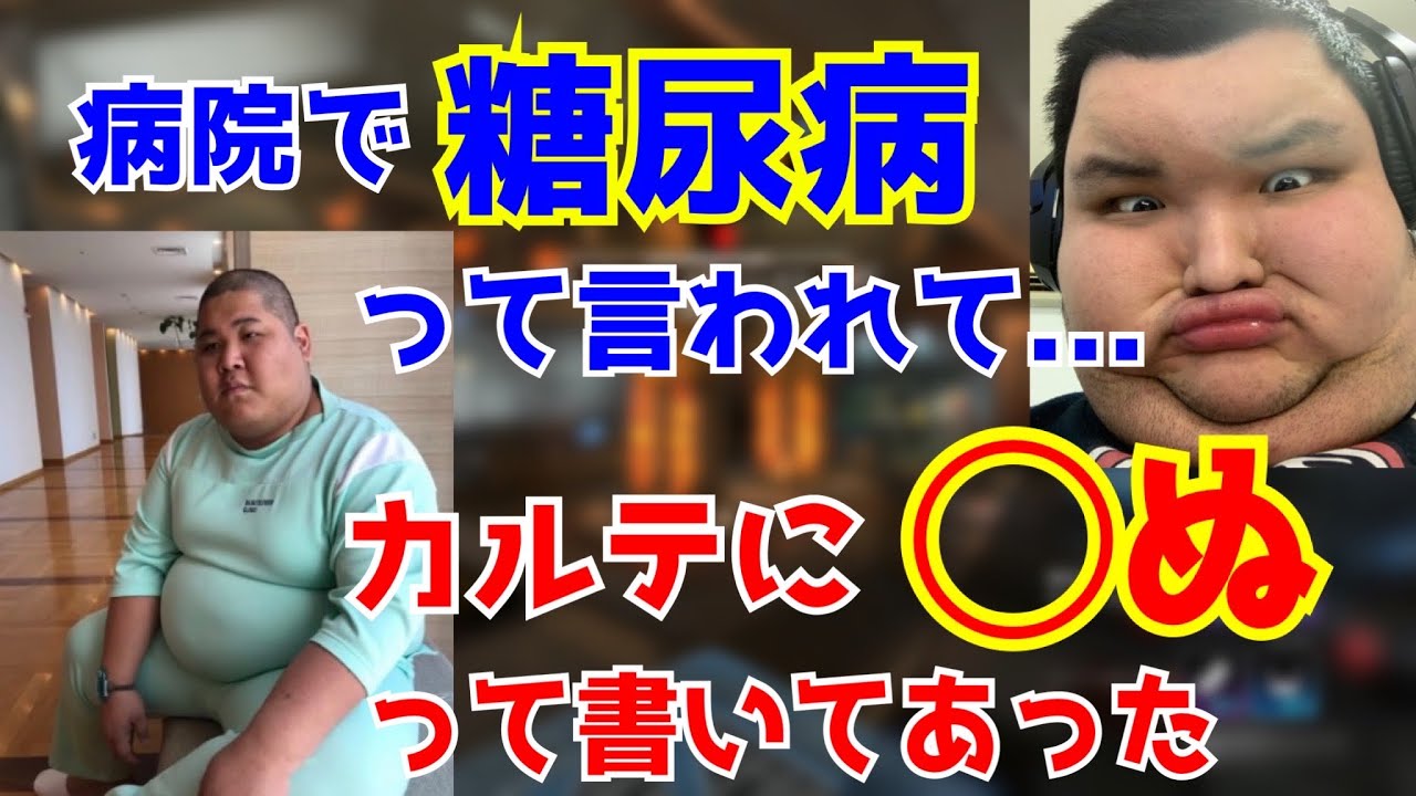 えぺまつりカスタム中にとんでもなく重い話をする恭一郎とありけん (2021/08/24)