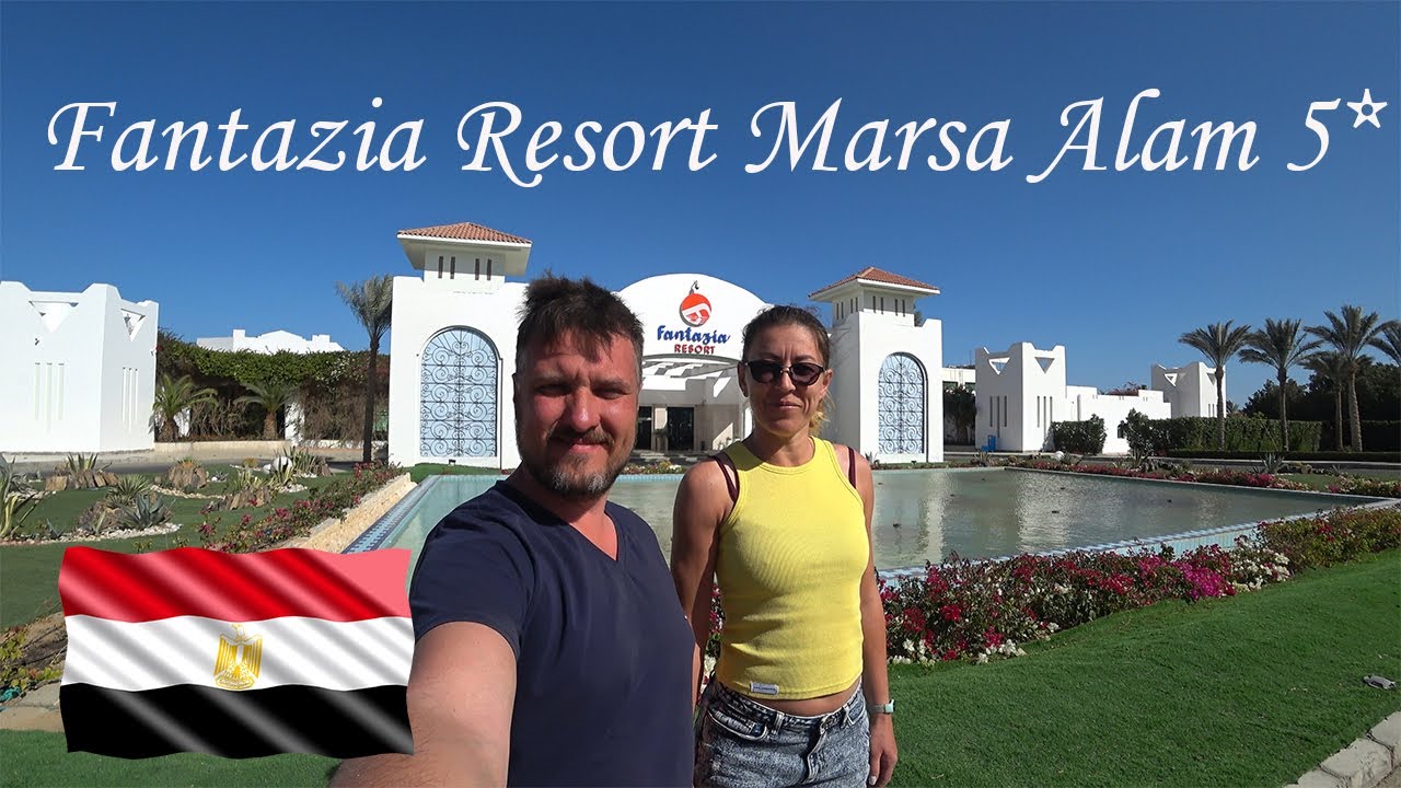Обзор отеля Fantazia Resort Marsa Alam 5 | Завтраки, обеды, ужины и SPA отеля Фантазия