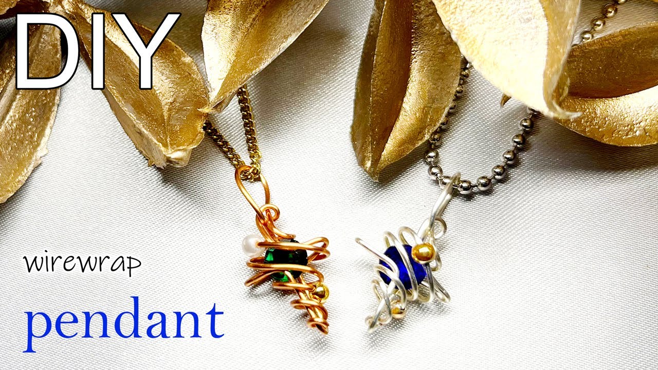 ワイヤーラップクロスペンダントの作り方 | ワイヤーラッピング | 十字架 | ハンドメイド | Wire Wrapped Cross Pendant | Handmade | DIY