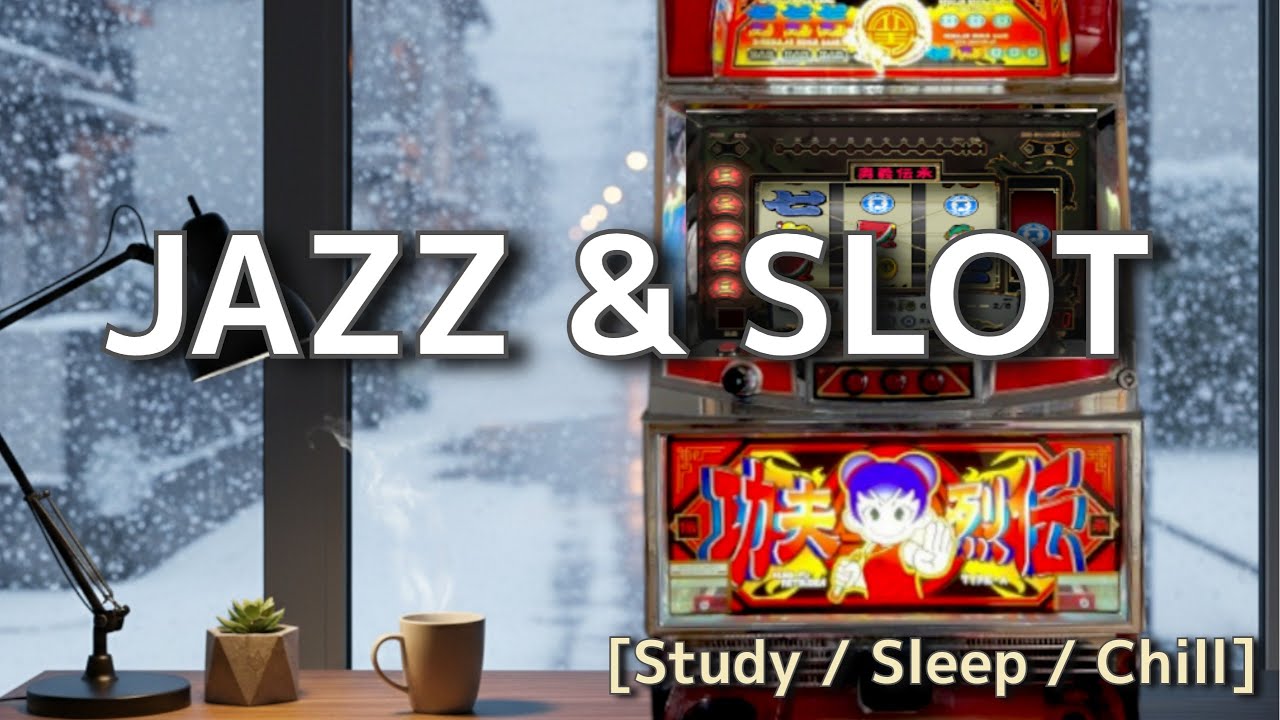 【山佐4号機カンフーレツデン】JAZZ & Retro Japan | Immersive Midnight Lounge [Study / Sleep / Chill]