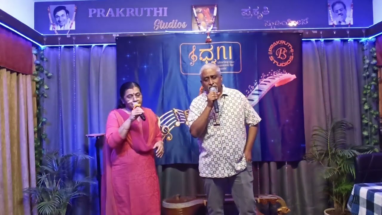 Mallika Banan Thante | P Jayachandran & P Madhuri | Achani
