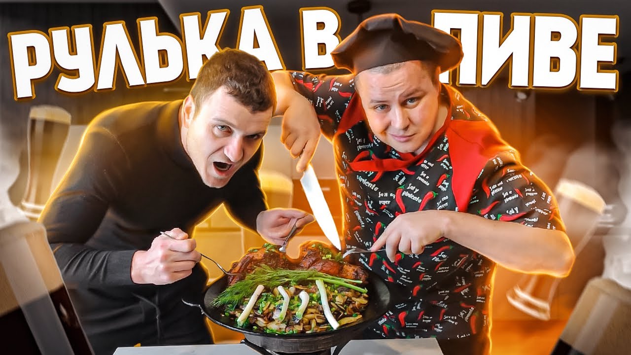РЕЦЕПТ ЭТОЙ РУЛЬКИ ВАМ ЗАХОЧЕТСЯ ПОВТОРИТЬ СНОВА!!!! ОТКРЫВАЕМ ПОСЫЛКУ ОТ ПОДПИСЧИЦЫ!!!!
