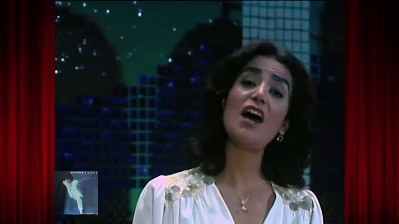 Mia Martini - Bambolina  Bambolina -  1982 audio LP remastered