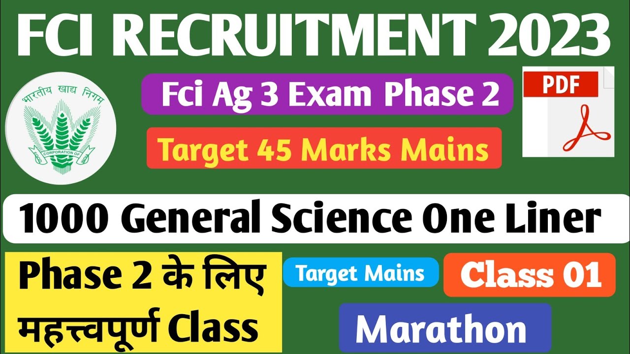 1000 science one liner questions 2023 | general science for all competitive exams | fci ssc | part 1