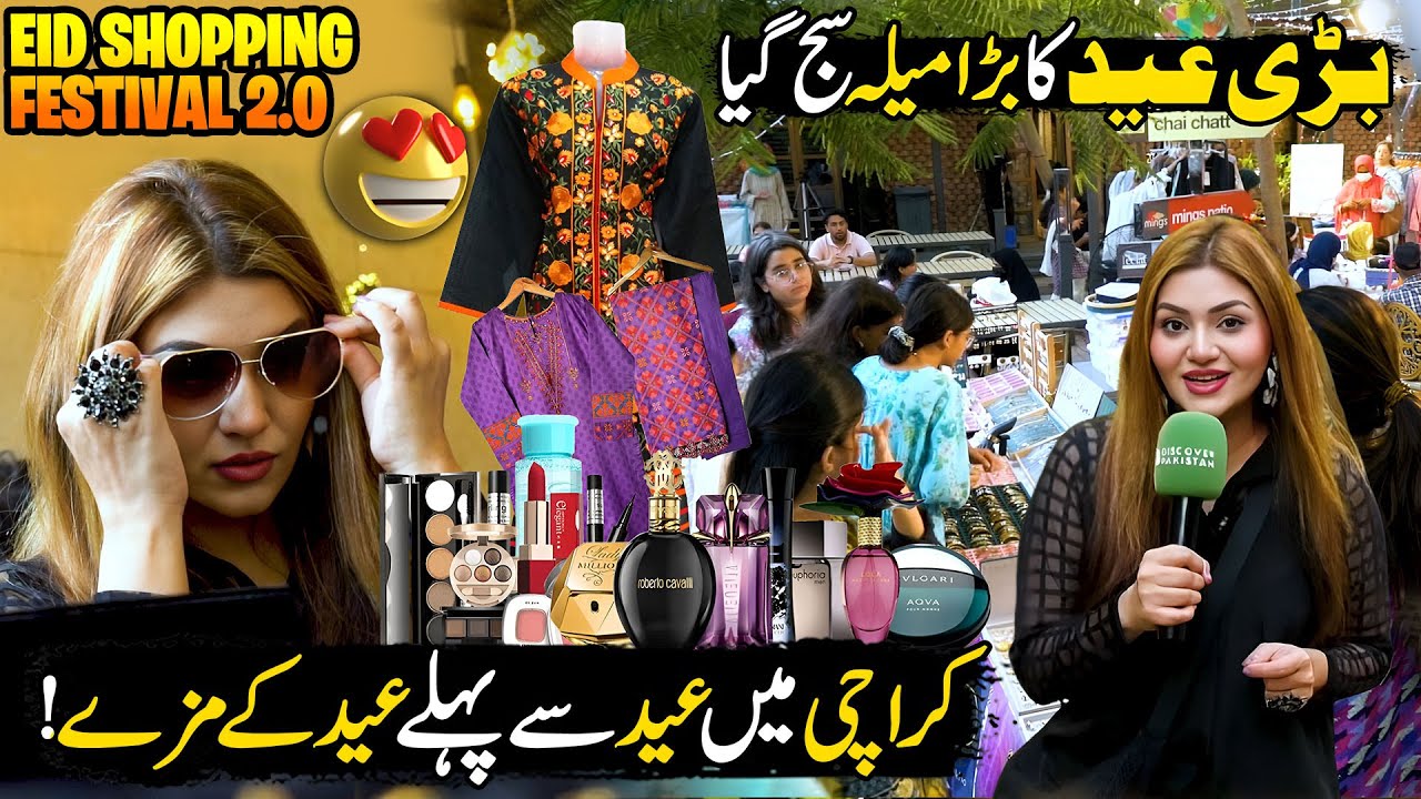 Karachi's Eid Shopping Feast 2.0 | Eid -al- Adha 2025 | Hello Karachi | Discover Pakistan