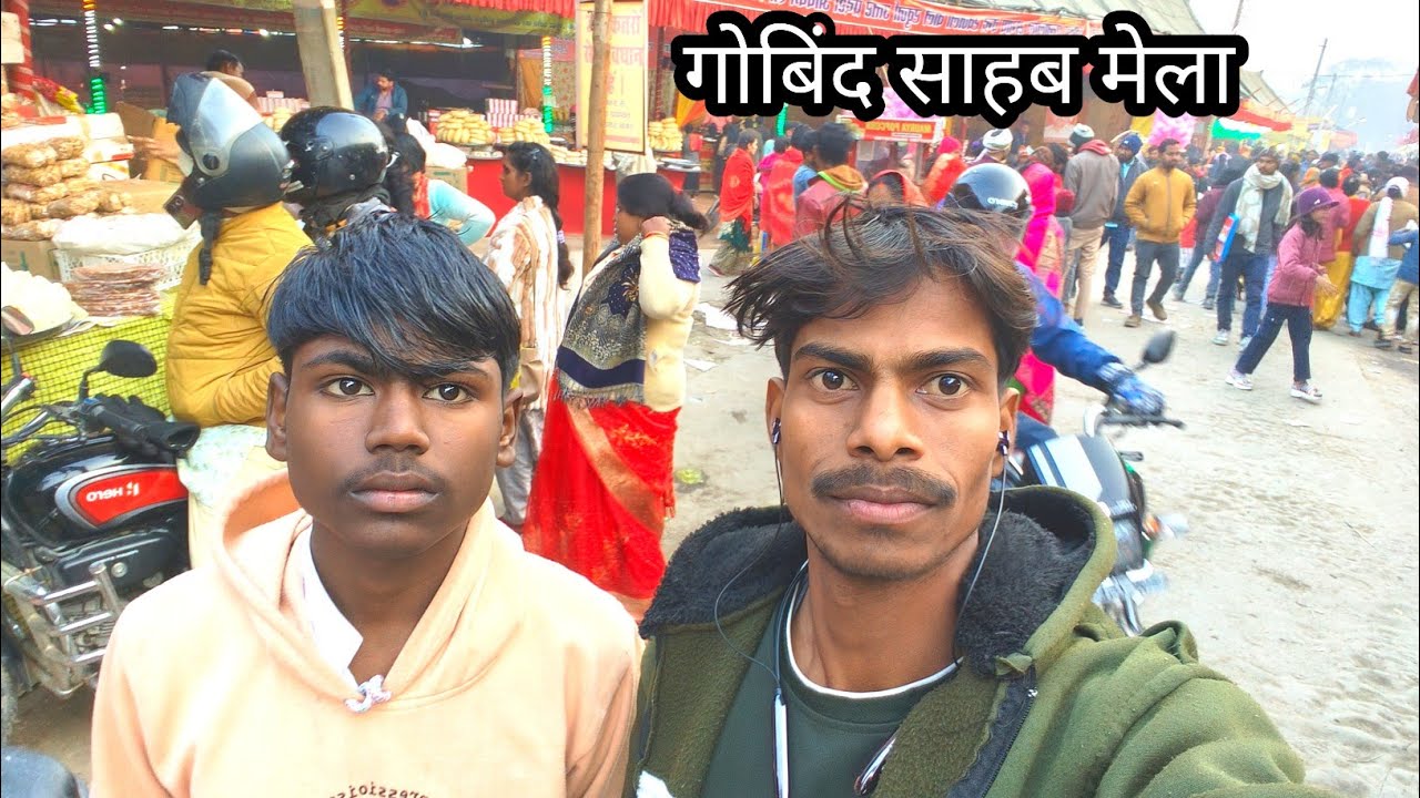 Gobind साहब मेला ambedkar nagar #vlog #blogger #vlog #blogger #vloggerlife 