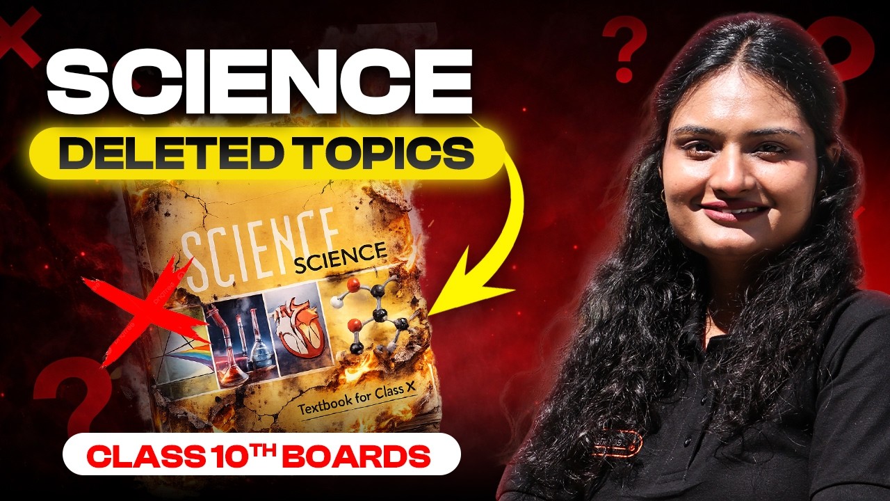 ⚠️ CBSE Class 10 Science 2025-26 Deleted Syllabus | Must Watch Before Exam 😱🔥